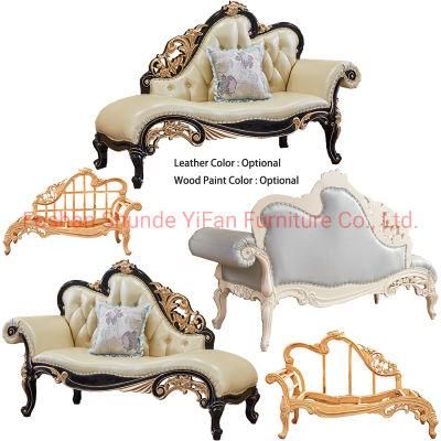 Wood Carved Classical Leather Chaise Lounge Chair in Optional Furniture Color