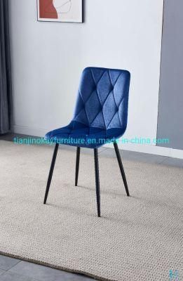 Dining Chair with Good Quality Velvet Fabric for Dining Room