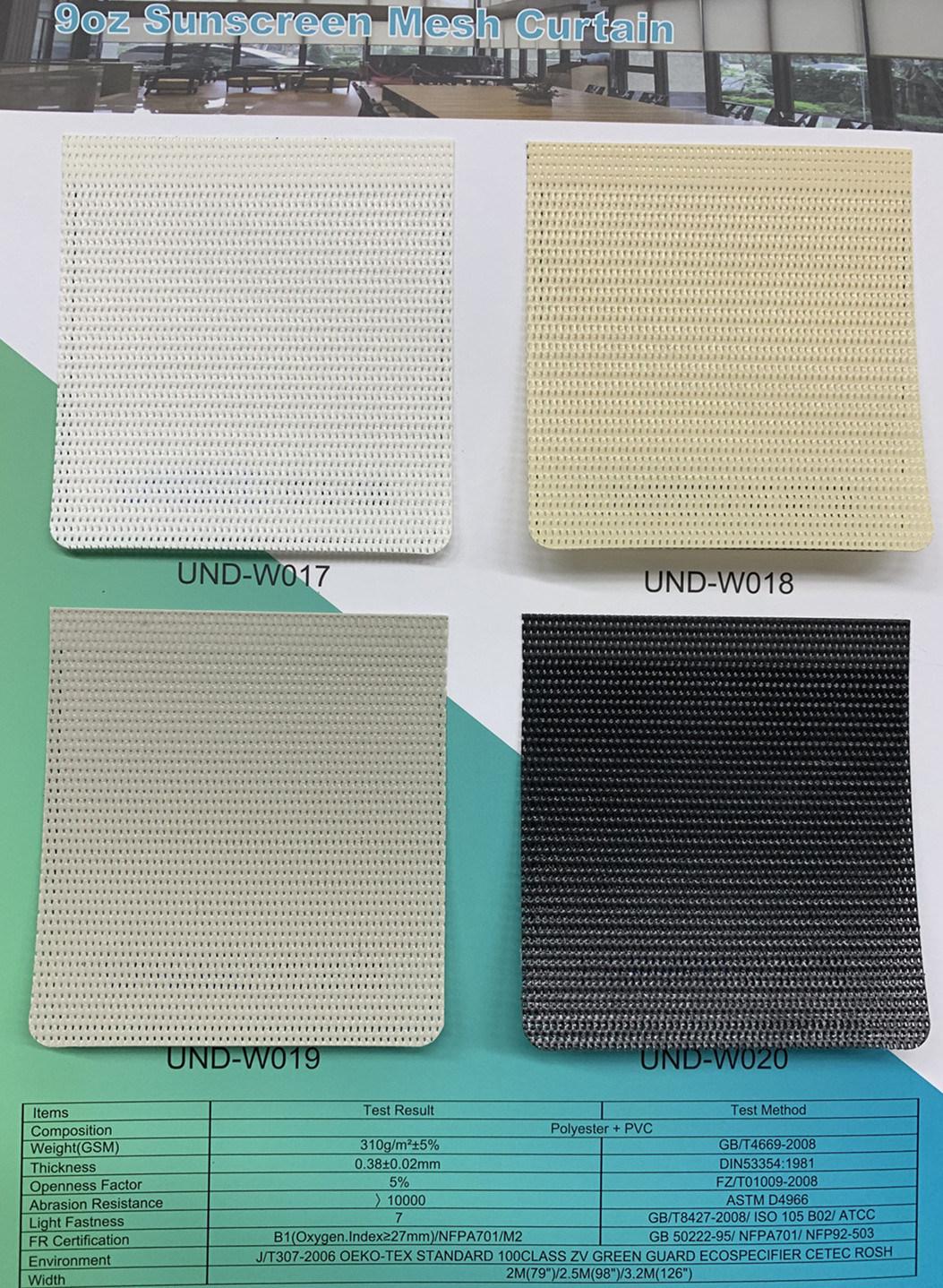 Beige Sunshade Mesh Fabric for Window Curtain Roller Blind