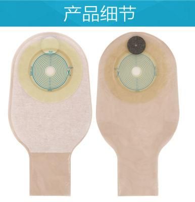 One-Piece Ostomy Stool Bag 1103 Activated Carbon to Remove Odor, Large Chassis Open Anorectal Bag Wholesale