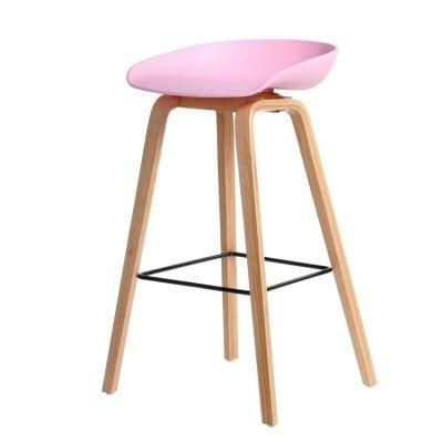 Metal Dining Chair Pink Chair Bistro Low Back Bar Counter Stool