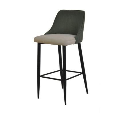 Modern Dining Furniture Coffee Shop Elbow Bar Stool High Chair Upholstered