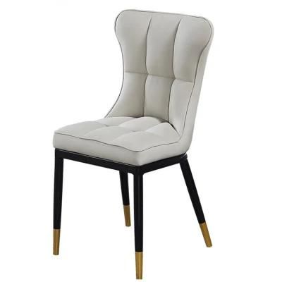 Fabric Dining Furniture Accent Modern Lounge Cafe Furniture Restaurant Upholstered Chair