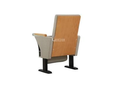 Media Room Conference Cinema Public Lecture Theater Theater Church Auditorium Seat