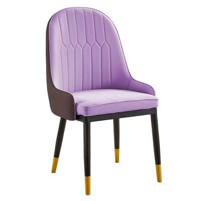 Modern Furniture China Factory Quality Seating Powder Coated Metal+Leather Dining Chair