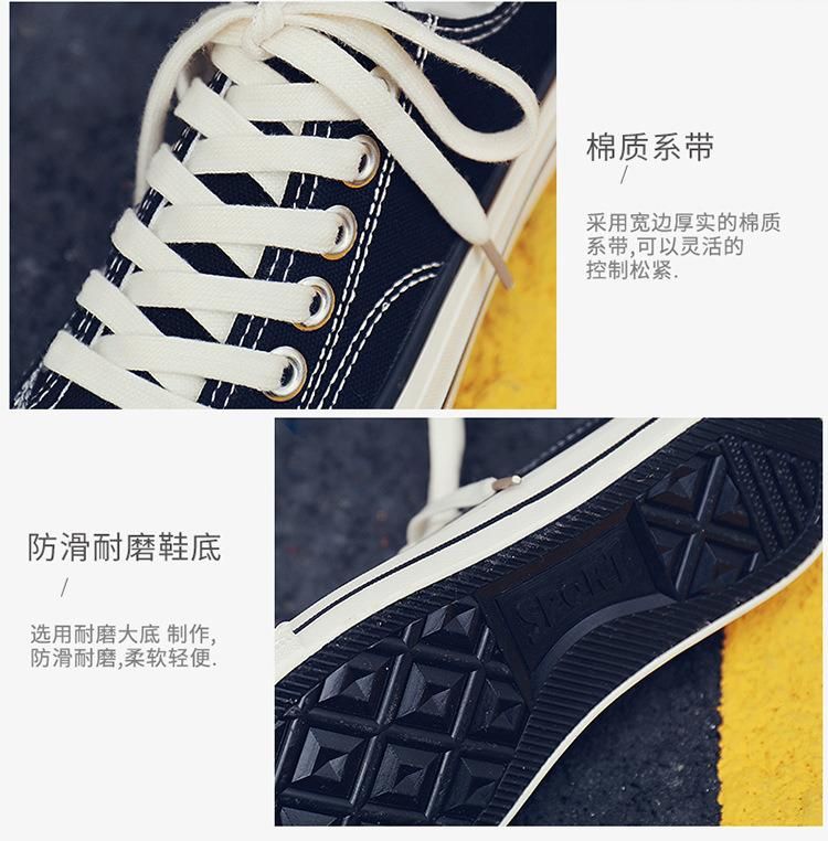 Low-Top Fashion Men Women Shoes, Replica Shoes, Branded Shoes, Athletic Sports Shoes, Casual Running Shoes, Slippers, Canvas Fabric Shoes, Sneaker Shoes Fs-A07W