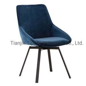 Strong Thick Sponge Padded Metal Leg Fabric Leather Upholstered Kitchen Chairs Dining Room Chairs