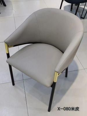 Factory Price Restaurant Velvet Designer Metal Leg Dining Chair Modern Fabric Dining Chairs
