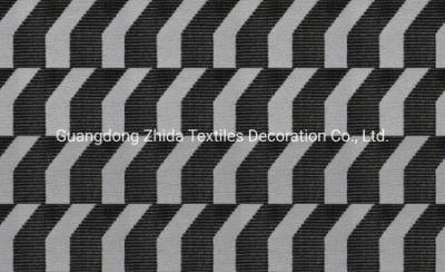 Home Textiles High-End Grid Jacquard Velvet Upholstered Fabric