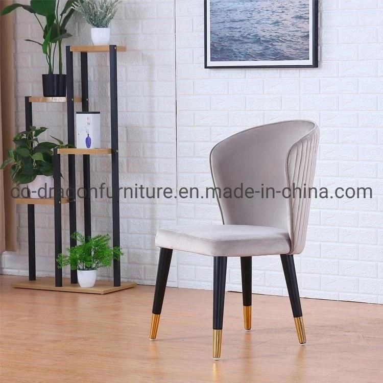 Hot Sale Europe Style Metal Legs Fabric Leather Dining Chair