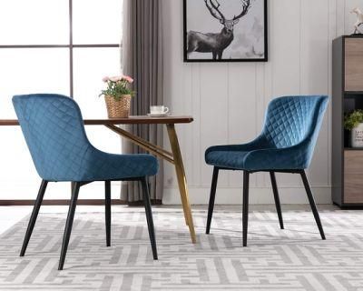 Modern Velvet Dining Room Chair Upholstered Accent Chair