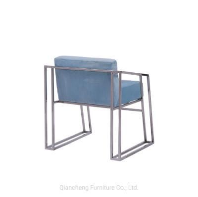 Steel Leisure Chair with PU