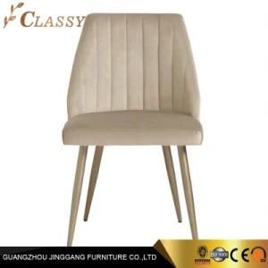 Contemporary Brown Fabric Dining Chair with Brass Metal Leg for Dining Room