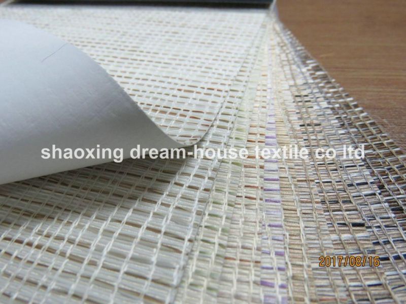 China Elegant Sunscreen Roller Blinds Fabric, New Design Blackout Zebra Roller Blind Fabric for Decoration