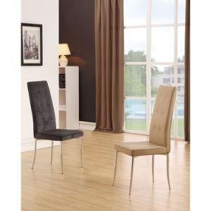 Modern Fabric Upholstered Dining Table Chair
