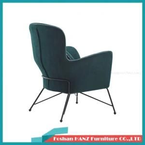 Hot Sale Home Furnishing Meeting Room Hotel Room Furniture Leisure Chair