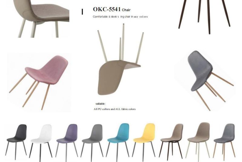 Wholesale Economic Cheap Small Spoon or Shell Velvet Dining Chair with Wood Transfered Legs