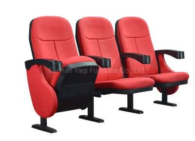 Economic Cinema Chair Cinema Seating Furniture Auditorium Theater Chair (YA-07C)