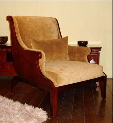 Restaurant Furniture/Restaurant Chair/Hotel Solid Wood Frame Chair/Dining Chair/Restaurant Chair/Lounge (GLC-065)
