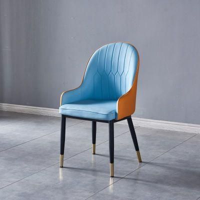 Home Furniture Coffee Hotel Luxury Upholstered Fabric Dining Chair