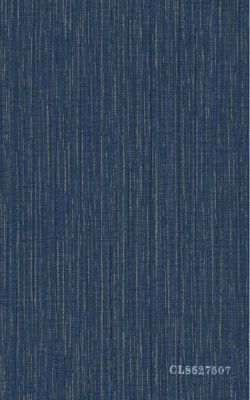 China Factory Supply Interior Walls Design Solid Linen Look Fabric Backed Wall Cloth Decoration Wallpaper
