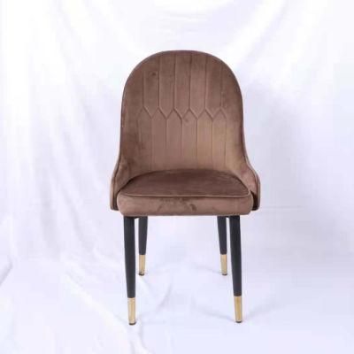2021 Hot Sale Home Furniture Grey PU Fabric Dining Chair with Black Metal Legs