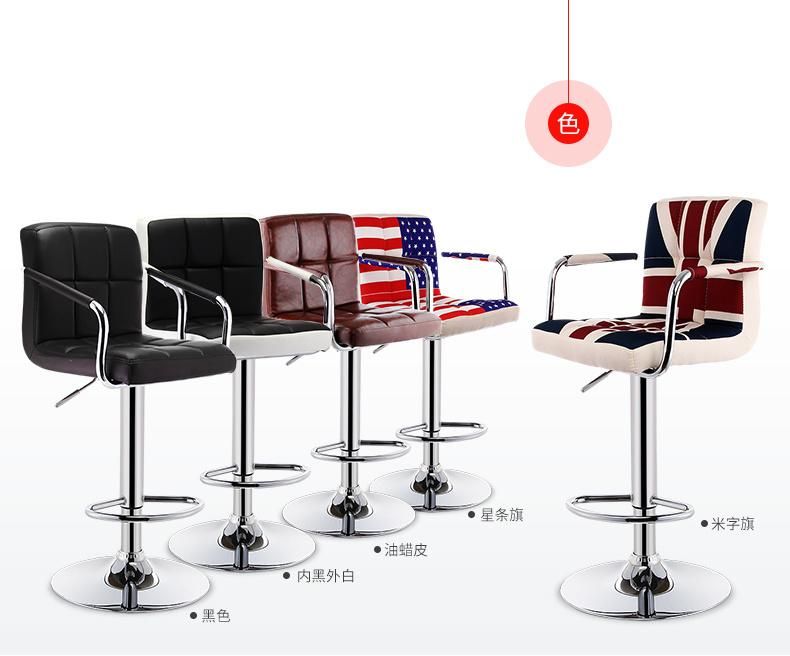 European Style Modern Competitive MID Back PU Leather Swivel High Bar Chair with Armrest