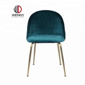 2021 New Fashion Modern Design Fabric Dining Chairs