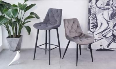 Modern Velvet Fabric Black Metal Legs Dining Room Chairs