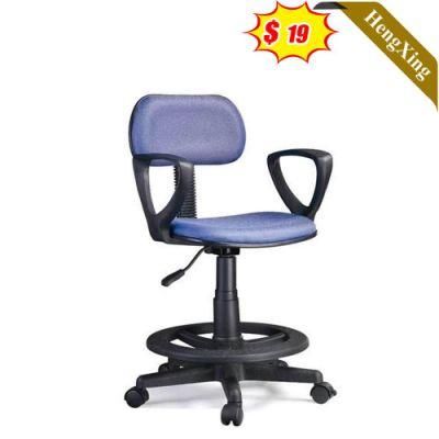 Modern Ergonomic Medium Back Arm Teacher Cashier Meeting Room Fabric Bar Chair with Footrest