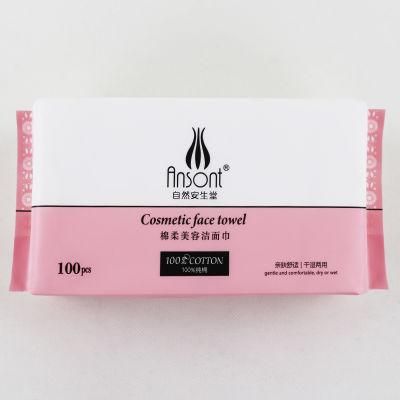 One Roll Biodegradable Flushable Bamboo Baby Nappy Cloth Diaper Insert Liner Disposable Liners