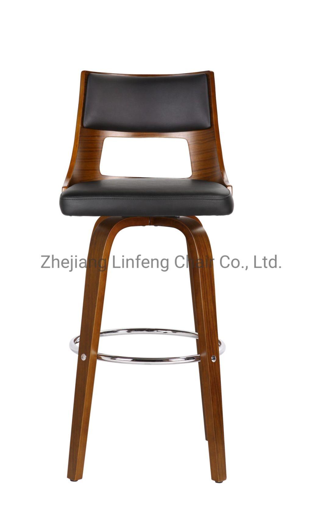 Modern Luxury High Quality PU Bar Stool Chair Use Commercial Bar Furniture