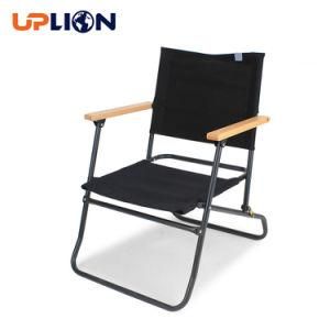 Uplion Outdoor Furniture Beach Relax Fishing Chairs Aluminum Folding Camping Chair
