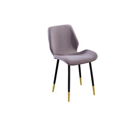 Modern Creative Home Furniture Cafe Dining Chair