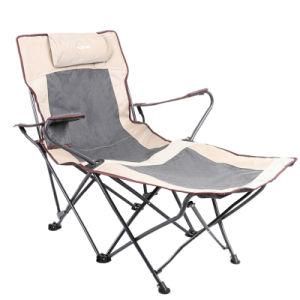 Apl-B360 600d Polyester Foldable Beach Chair