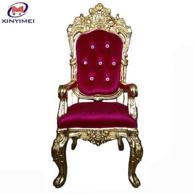 Gold Wedding Royal Throne King Chair (XYM-H91)