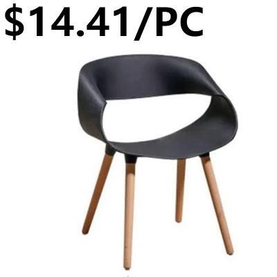 Plastic Seat Designed Wedding Hotel Leisure Dining Emas Chair