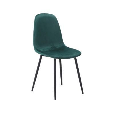 Modern Factory Price Colorful General Home Dining Room Coffee Furniture Metal Legs Fabric Seat Dining Chair