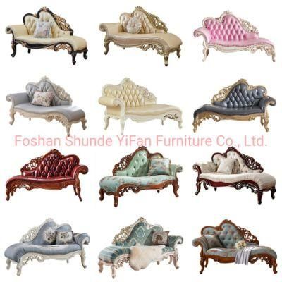 Leather Chaise Lounge in Optional Chaise Sofa Chairs Color From Chinese Furniture Factory