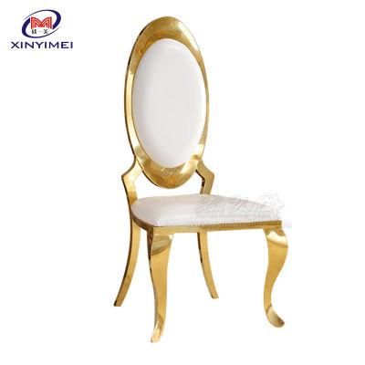 Hotel Hall Furniture Rose Gold Stainless Steel Hotel Lounge Chair