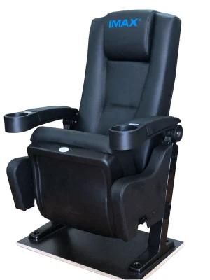 China Rocking Theater Seat Reclining Seating Rocking Cinema Chair (EB02)