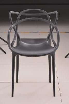 Modern Design Plastic Folding Chair for Home Hotel Restaurant Chair