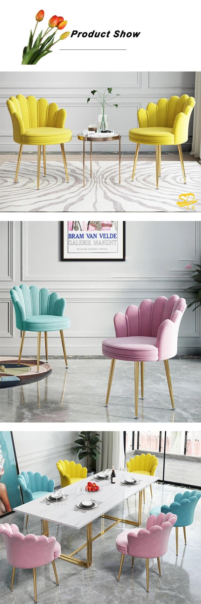 Modern Design Home Bar Furniture Nordic Flower Style Wire Velvet Arm Table Fabric Restaurant Gold Metal Leg Simple Dining Chair for Living Room