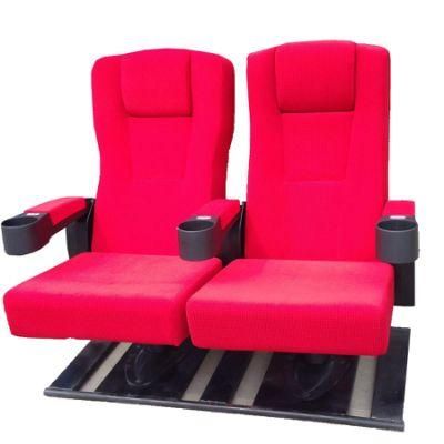 Rocking Cinema Seat VIP Seating Auditorium Theater Chair (...EB02DA)