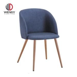 Free Sample Modern Room Stainless Steel European Dining Chair