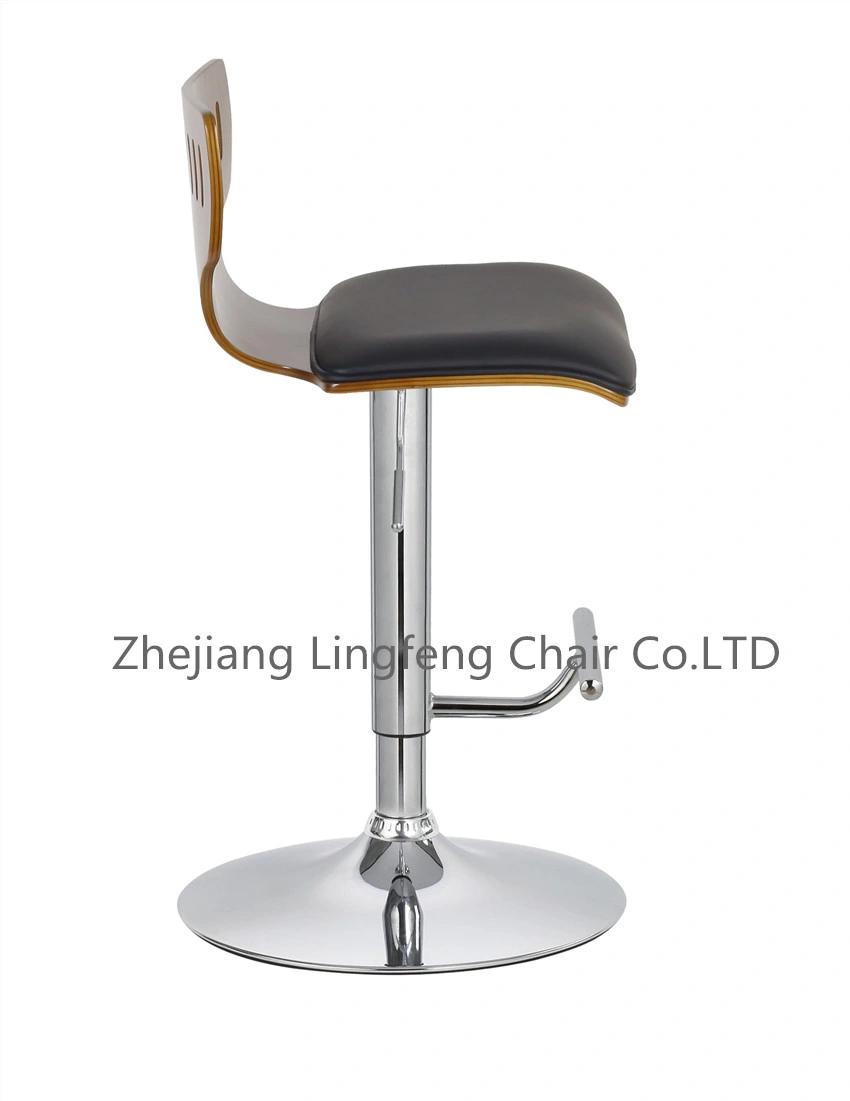 Height Adjustable Design Relax Bar Chair Stool with Footrest