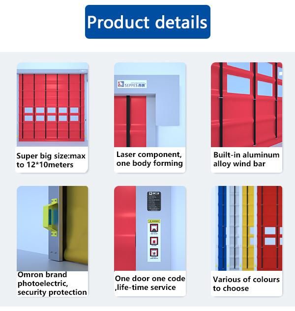 Industrial PVC Fabric High Speed Performance Stacking Fast Acting Rapid Roll up or Roller Shutter Door