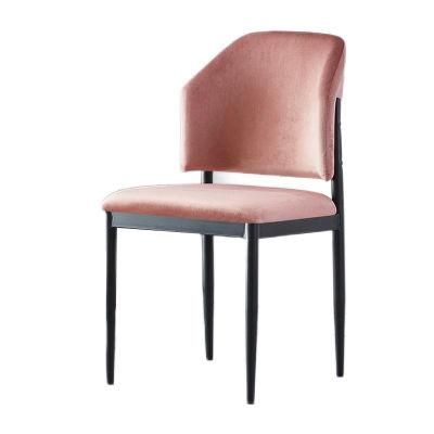 Light Luxury Furniture Modern Minimalist Casual Cafe Living Room Dining Chair