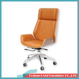 Factory Direct Selling Hotel Lobby Office Meeting Office Leather Furniture