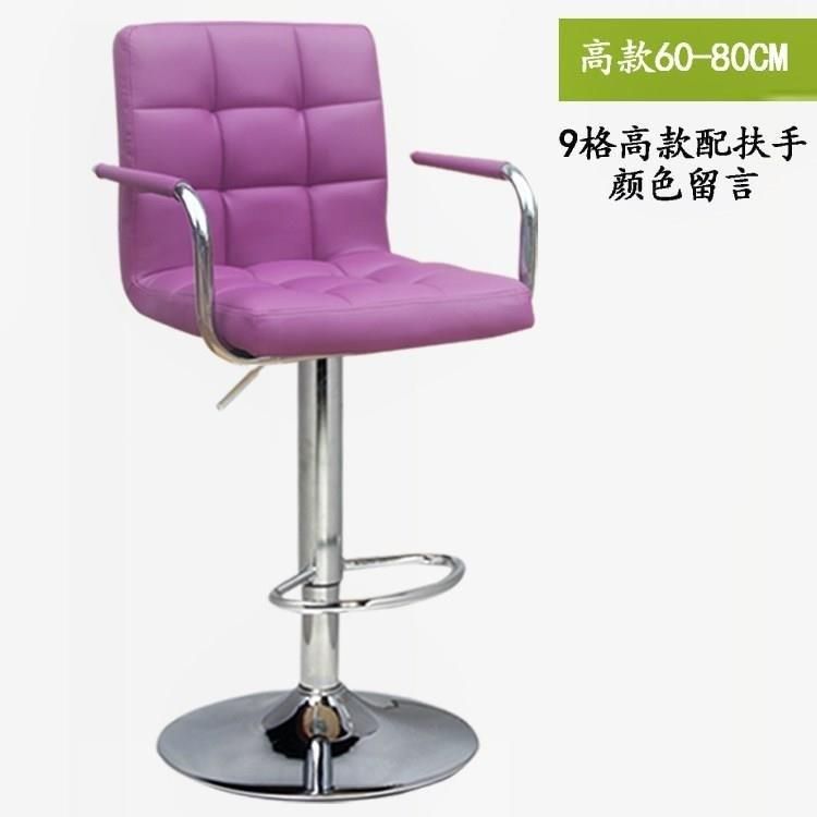 Modern Counter Height Barstool Upholstered PU Leather Lift Bar Stool Swivel Bar Dining Chair